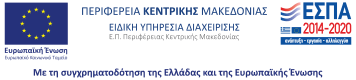 ESPA banner District